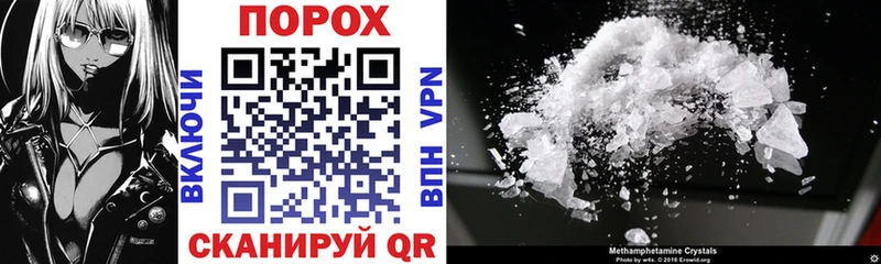 Amphetamine VHQ  hydra онион  Богородск 
