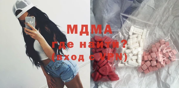 мефедрон мука Алзамай
