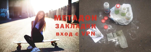 mix Алексеевка