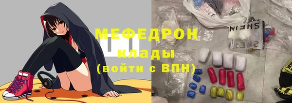mix Алексеевка