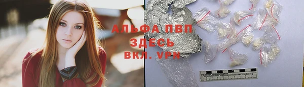 марки lsd Алексин