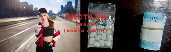 мефедрон мука Алзамай