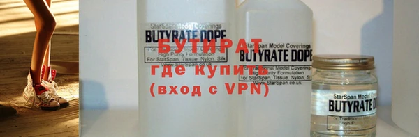 mix Алексеевка
