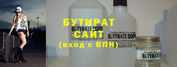 mix Алексеевка