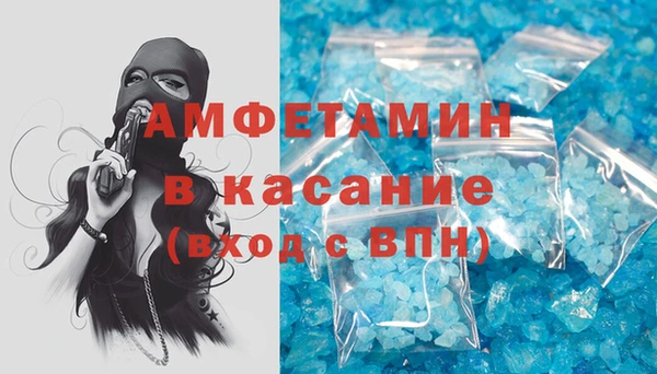 марки lsd Алексин