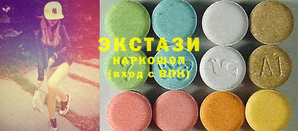 марки lsd Алексин