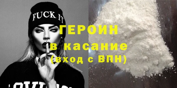 марки lsd Алексин
