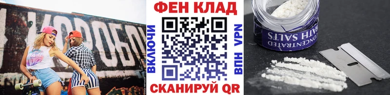 Метамфетамин мет  Богородск 