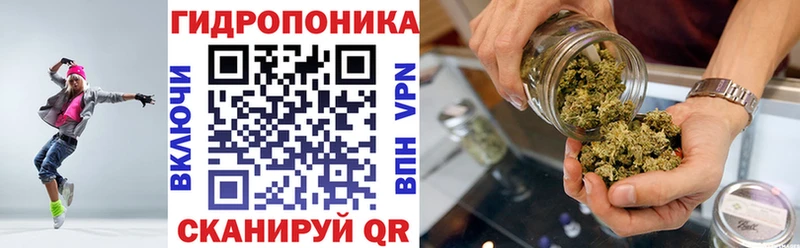 Бошки Шишки OG Kush  Богородск 